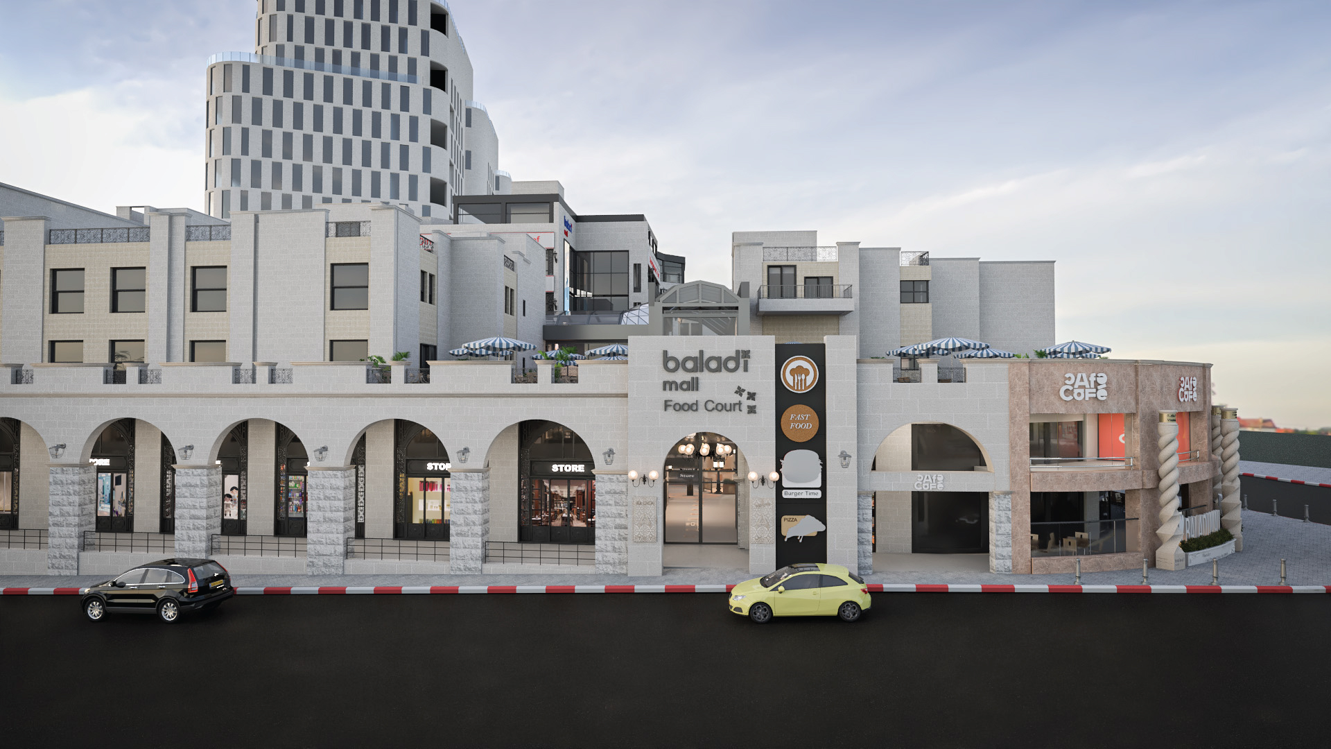 Baladi Mall
